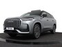 Jaecoo 8 1.5 SHS-P Exclusive 7p - 1600kg trekgewicht - Stoelmassage - 540 graden panoramisch camerasysteem - 7 jaar garantie