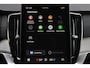 Volvo XC90 T8 AWD Ultra Black Ed. Executive - Luchtvering - Panorama/schuifdak - IntelliSafe Assist & Surround - 360º Camera - Bowers & Wilkins audio - Adaptieve LED koplampen - Verwarmde voorstoelen, stuur & achterbank - Parkeersensoren voor & achter - Elektr. bedienb. voorstoelen met geheugen - Geventileerde voorstoelen - Head up display - Draadloze tel. lader - Extra getint glas - Inklapbare trekhaak - 22' LMV