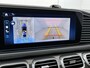 Mercedes-Benz GLE Coupé AMG 53 Hybrid 4MATIC+ Night Edition Premium Plus | Winterpakket | Remklauwen in rood | Sierelementen AMG carbon | Stoelventilatie voor | 22 inch kruisspaaks AMG-velgen | Trekhaak | Panoramaschuifdak | 360° camera |