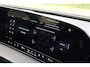 Audi Q5 e-hybrid Competition Pano l Luchtvering l Trekhaak