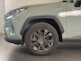 Toyota RAV4 2.5 Hybrid Dynamic | Trekhaak | Alarm