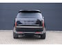 Land Rover Range Rover 3.0 P550e Autobiography | Perlino leder | Meridan Signature | Executive Class Seats |