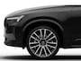 Volvo XC90 2.0 T8 Plug-in hybrid AWD Ultra Black Ed. Exec. | 2 stoelen op derde rij | Bowers & Wilkins audiosysteem | Elektrisch glazen panorama-dak