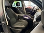 Mercedes-Benz GLE 350 e 4MATIC AMG-LINE|PANO|NAVI\CAMERA|TREKHAAK|