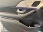 Mercedes-Benz GLE 350 e 4MATIC AMG-LINE|PANO|NAVI\CAMERA|TREKHAAK|