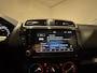 Mitsubishi Space Star 1.2 Active | Apple Carplay/Android Auto | licht metalen velgen |