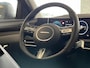 Hyundai Tucson 1.6 T-GDI HEV Premium Sky | Apple Carplay/Android Auto | Stoelverwarming/verkoeling | elektrische achterklep | schuif- kanteldak | 360 graden camera | Krell premium soundsysteem | elektrische verstelbare stoelen met geheugen |