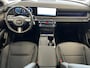 Hyundai Tucson 1.6 T-GDI HEV Premium Sky | Apple Carplay/Android Auto | Stoelverwarming/verkoeling | elektrische achterklep | schuif- kanteldak | 360 graden camera | Krell premium soundsysteem | elektrische verstelbare stoelen met geheugen |
