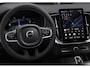 Volvo XC90 2.0 T8 Plug-in hybrid AWD Ultra Black Ed. Exec. | 10A Schucko - Mennekes 7 meter laadkabel  | 2 stoelen op derde rij | Bowers & Wilkins audiosysteem