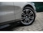 BMW 5-Serie Touring 530e xDrive | M Sportpakket | Trekhaak | Driving Assistant Plus |  Harman Kardon sound | Adaptieve LED koplampen | Adaptieve Cruise Controle |