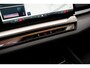 BMW 5-Serie Touring 530e xDrive | M Sportpakket | Trekhaak | Driving Assistant Plus |  Harman Kardon sound | Adaptieve LED koplampen | Adaptieve Cruise Controle |