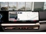 BMW 5-Serie Touring 530e xDrive | M Sportpakket | Trekhaak | Driving Assistant Plus |  Harman Kardon sound | Adaptieve LED koplampen | Adaptieve Cruise Controle |