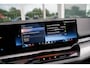 BMW 5-Serie Touring 530e xDrive | M Sportpakket | Trekhaak | Driving Assistant Plus | Harman Kardon sound | Adaptieve LED koplampen | Adaptieve Cruise Controle |
