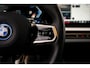BMW 5-Serie Touring 530e xDrive | M Sportpakket | Trekhaak | Driving Assistant Plus |  Harman Kardon sound | Adaptieve LED koplampen | Adaptieve Cruise Controle |