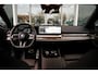 BMW 5-Serie Touring 530e xDrive | M Sportpakket | Trekhaak | Driving Assistant Plus |  Harman Kardon sound | Adaptieve LED koplampen | Adaptieve Cruise Controle |