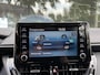 Toyota Corolla Hybrid 140 Comfort | Adaptieve Cruise Control | Achteruitrijcamera | Klimaat Controle |  LED Verlichting | DAB Radio | Apple Carplay/Android Auto |