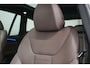 BMW iX3 M-Sport | Panoramadak | Harman Kardon | Head Up