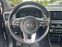 Kia Sportage 1.6 GDI DynamicPlusLine | 10 jaar garantie, Navigatie, Parkeersensoren V+A & Camera, Cruise & Climate, 17 inch velgen, 1400 kg trekgewicht, Dealer onderhouden, 1e eigenaar!