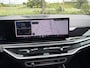 BMW X5 xDrive50e M-sportpakket, Panoramadak, Trekhaak, Luchtvering