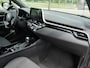 Toyota C-HR / C-HR+ 1.8 Hybrid 122pk CVT Dynamic | Camera | 18"inch | Stoelverwarming |