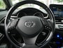 Toyota C-HR / C-HR+ 1.8 Hybrid 122pk CVT Dynamic | Camera | 18"inch | Stoelverwarming |
