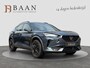 CUPRA Formentor 1.4 e-Hybrid VZ Copper|Memory|Beats|360 Camera|