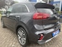Kia Niro Hybrid 1.6 GDi ExecutiveLine | 10 jaar garantie, PANO, Stoelventilatie, Elektr. Stoel, Dodehoekdetectie, Leder, Keyless, LED, JBL, Dealer onderhouden, 1300 kg trekgewicht!