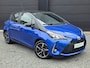 Toyota Yaris 1.5 Hybrid Premium | Full Option |