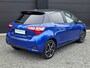 Toyota Yaris 1.5 Hybrid Premium | Full Option |
