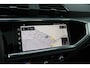 Audi Q3 Sportback 45 TFSI e S-Line 245PK Pano|Trekh|Matrix|Elek stoel.