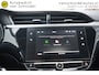 Opel Corsa 1.2 101PK ELEGANCE 5 DEURS ANDROID/APPLECARPLAY NAVIGATIE AIRCO CRUISECONTROL PARKEERSENSOREN LMV BLUETOOTH ELECTR.RAMEN/SPIEGELS