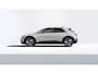 Hyundai Ioniq 5 Long Range Pure Edition 84 kWh Volledig Elektrisch, 570 KM RANGE WLTP, Stoelverwarming en Elektrische stoel verstelling Uit voorraad leverbaar