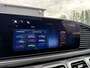 Mercedes-Benz GLE Coupé AMG 53 Hybrid 4MATIC+ Premium Plus MASSAGE / HUD