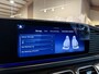 Mercedes-Benz GLE Coupé AMG 53 Hybrid 4MATIC+ Premium Plus MASSAGE / HUD