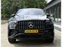 Mercedes-Benz GLE Coupé AMG 53 Hybrid 4MATIC+ Premium Plus MASSAGE / HUD