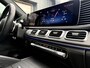 Mercedes-Benz GLE Coupé AMG 53 Hybrid 4MATIC+ Premium Plus MASSAGE / HUD