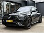Mercedes-Benz GLE Coupé AMG 53 Hybrid 4MATIC+ Premium Plus MASSAGE / HUD