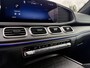 Mercedes-Benz GLE Coupé AMG 53 Hybrid 4MATIC+ Premium Plus MASSAGE / HUD
