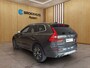 Volvo XC60 2.0 B5 Momentum Exclusive | BLIS | Panoramadak | Harman Kardon | Cruise control | Keyless entry / start |