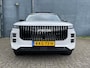 Jaecoo 7 1.5 TGDi 348pk Aut Exclusive Voorraad Aktie Snel Leverbaar | 7 jaar Garantie | Leer | Panoramadak | Carplay | Adaptieve Cruise | 1500kg Trekgewicht |