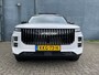 Jaecoo 7 1.5 TGDi 348pk Aut Exclusive Voorraad Aktie Snel Leverbaar | 7 jaar Garantie | Leer | Panoramadak | Carplay | Adaptieve Cruise | 1500kg Trekgewicht |