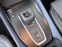 Nissan Qashqai 1.3 MHEV Xtronic Business Executive | AUTOMAAT | Panoramadak | Lederen Bekl. | BOSE Audio |