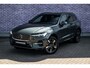 Volvo XC60 2.0 T6 Plug-in hybrid AWD Essential | Gratis Trekhaak | Adaptieve Cruise Control | Park assist | Getint Glas | Leder | Driver assist | Stoel- / stuurwielverwarming | All Season banden |