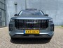 Jaecoo 7 1.5 T Plug-in Hybrid 348pk Automaat Exclusive | 7 Jaar Garantie | 1500 kg Trekgewicht | Panoramadak | Sfeerverlichting | Leer | Blindspot |