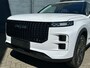 Jaecoo 7 1.5 T Plug-in Hybrid 348pk Automaat Exclusive | Leverbaar uit Voorraad | 7 Jaar Garantie | 1500 kg Trekgewicht | Panoramadak | Sfeerverlichting |