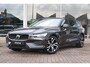 Volvo V60 2.0 B4 197pk AUT Essential Edition | Leder | Navigatie | Camera | PDC | Side Assist