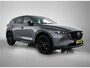 Mazda CX-5 2.0 SkyActiv-G 165 Homura Limited | Trekhaak | 360 Camera | Stuur-/Stoelverwarming |