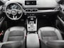 Mazda CX-5 2.0 SkyActiv-G 165 Homura Limited | Trekhaak | 360 Camera | Stuur-/Stoelverwarming |
