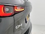 Mazda CX-5 2.0 SkyActiv-G 165 Homura Limited | Trekhaak | 360 Camera | Stuur-/Stoelverwarming |