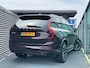 Volvo XC90 2.0 T8 Plug-in hybrid AWD Ultra Dark PHEV, Automaat, Luchtvering, Trekhaak semi elektrisch, Leder, Bowers&Wilkins audio, Stoelmassage, Stoelventilatie, Stoelverwarming, Head-up display